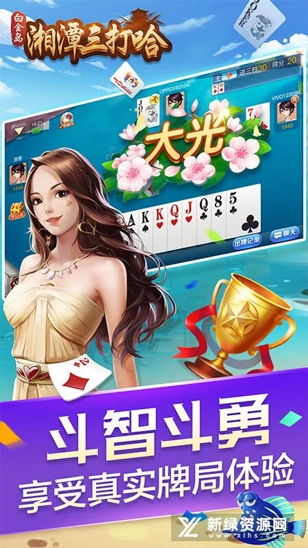 �׽���̶�����