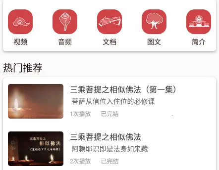 ����2026�ٷ�����