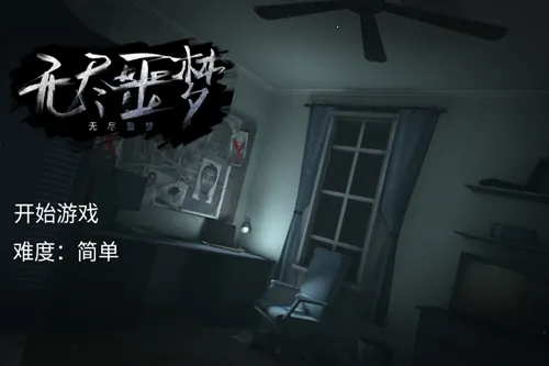 �޾�ج��12026�ٷ�����