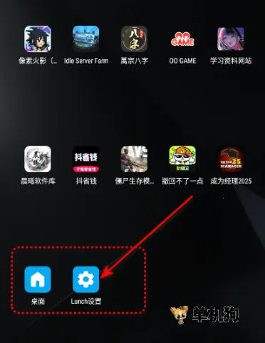 Lunch�ֱ�����������