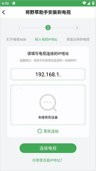 Ұ�����ֵ��Ӱ�׿���ֻ���