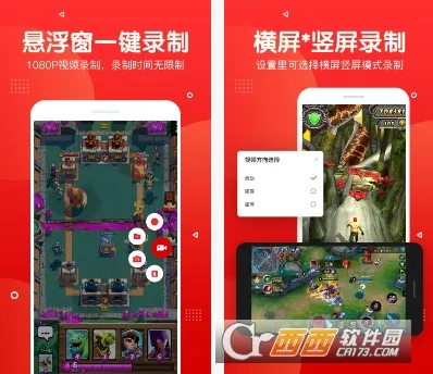 ¼��¼�������