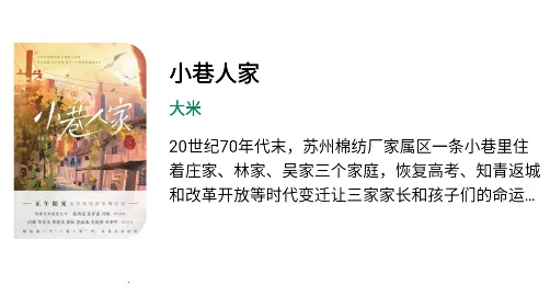 �ϰ׹��»�2026�ٷ�����