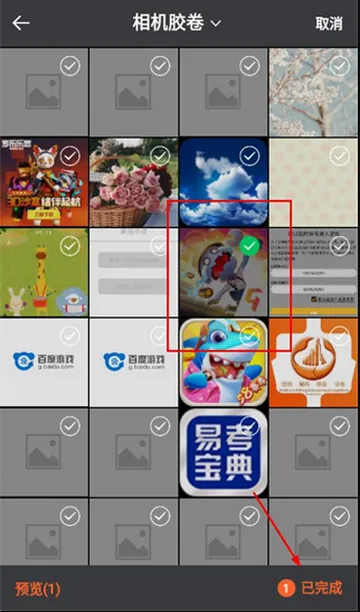 ��ѩ�����������2026���°汾