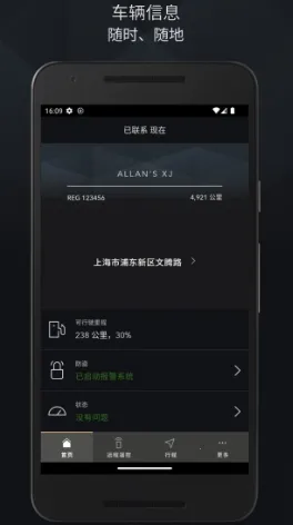 �ݱ�����Ԧ��Զ��ң��2026���°汾