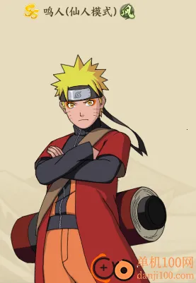 ʮ�����ħ��2026�ٷ����°汾