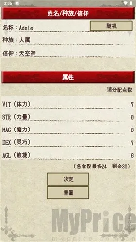 ��ʿ����2