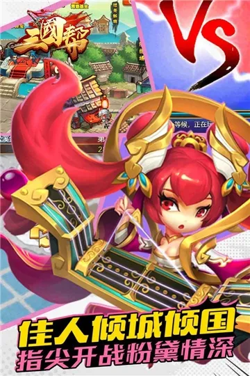 ������2026���°汾