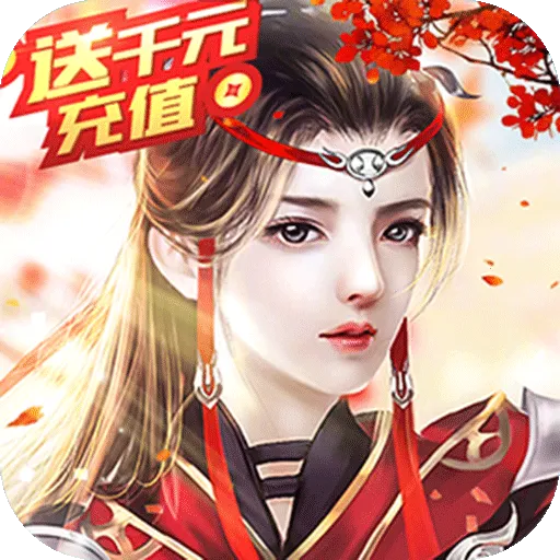 ������2026����v1.0.0 app