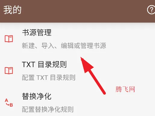 �Ķ�A��Դ�Ķ�2026�ٷ�����