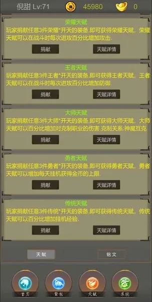 �����ż������ֻ���