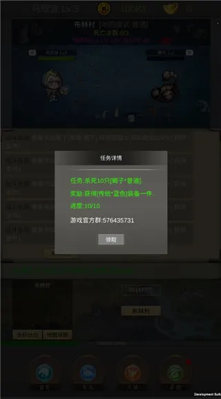 �����ż������ֻ���