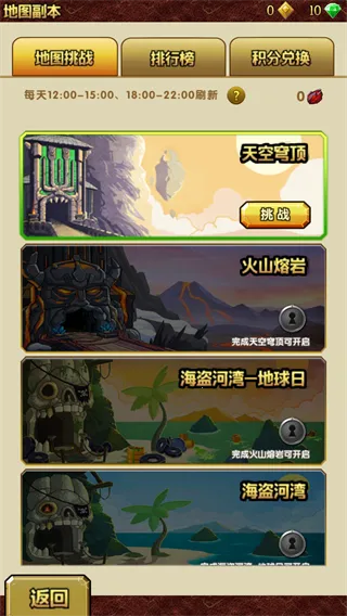 ��������2ʥ����