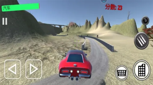 ��Ұ���߾���2026���°汾