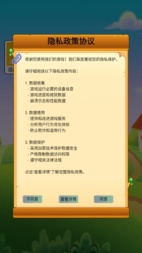 ָ��Ծ����׿���ֻ���