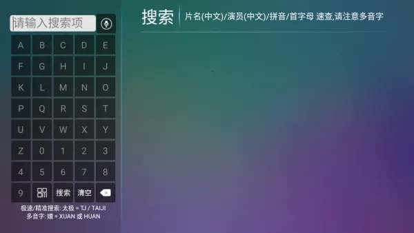 ��ľӰ��TV����