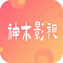 ��ľӰ��TV����v9.2 ��׿��