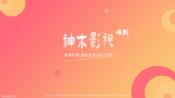 ��ľӰ��TV����