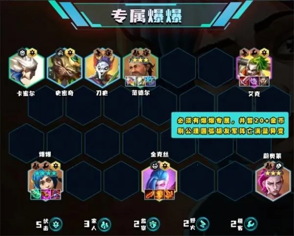 tftpbe美测服2026下载安装