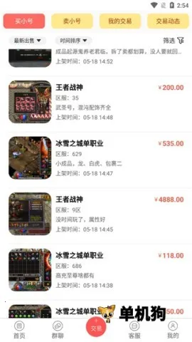 07072���κ���