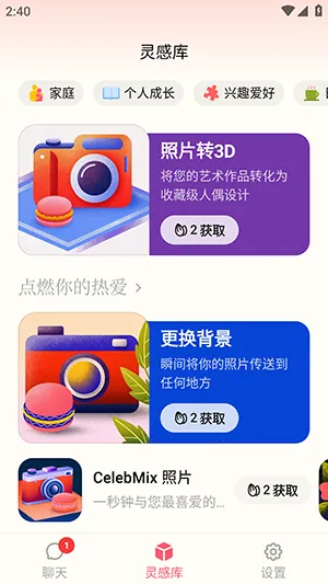 ������2026���°汾