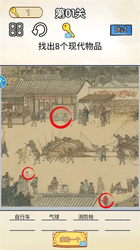 ���һ���Ϲ��