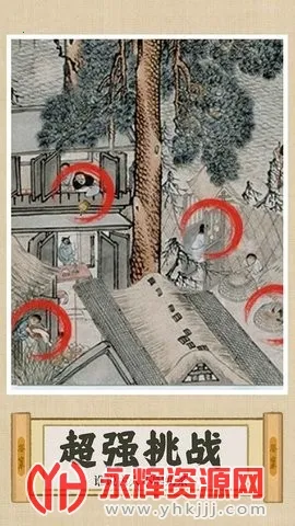 ���һ���Ϲ��