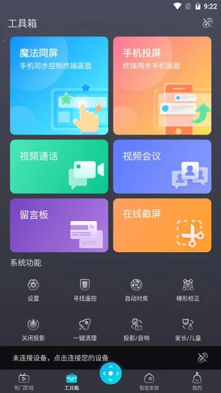 ����ң��