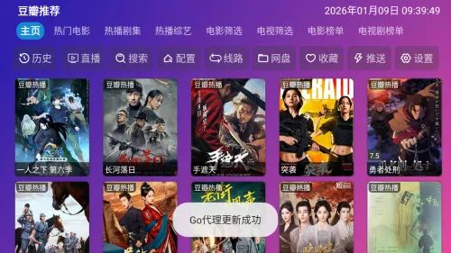 蚂蚁影仓 蚂蚁影仓