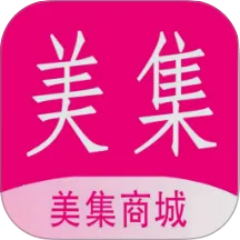 美集v1.0.1 手机版
