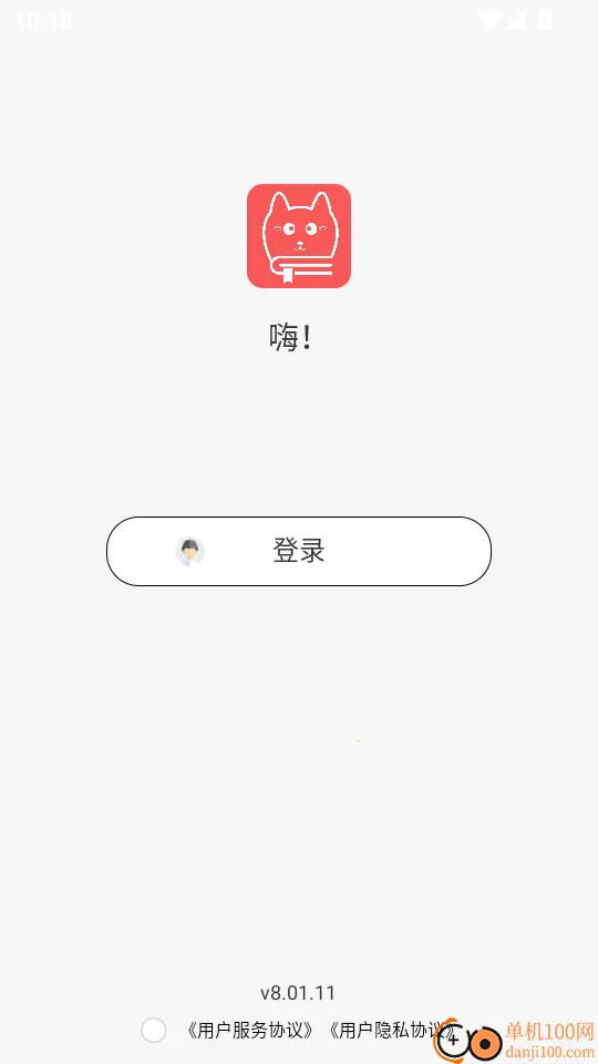 Fun Print2026最新版本 Fun Print2026最新版本