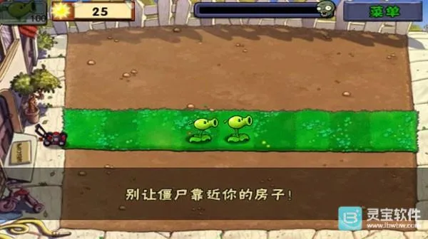 ֲ���ս��ʬ2026����