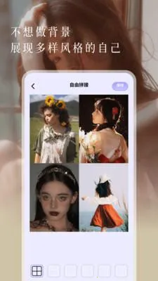 美易painter2026最新版本 美易painter2026最新版本