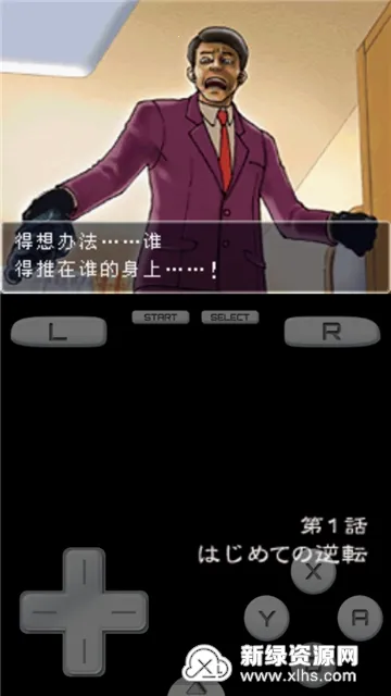 ��ת���и��յ���ת2026���ذ�װ