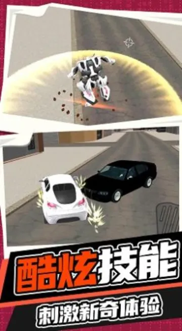 永恒机甲战争安卓版手机版 永恒机甲战争安卓版手机版