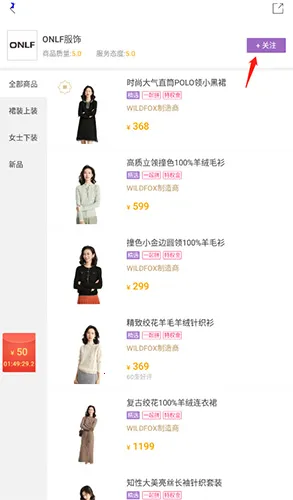 必要安卓版手机版 必要安卓版手机版