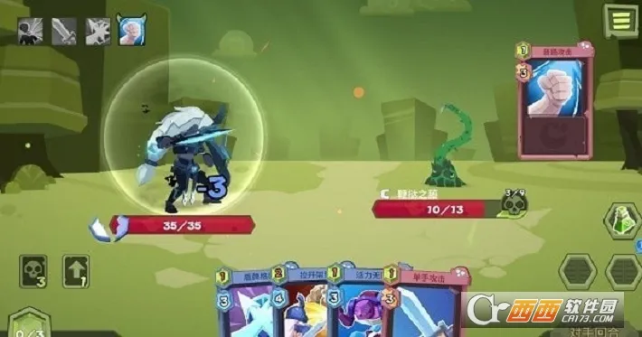 梦想维度 梦想维度