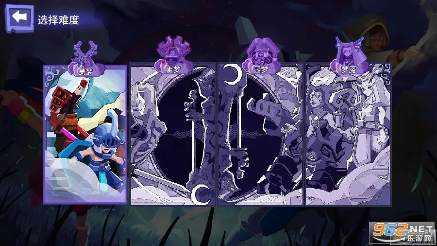 梦想维度 梦想维度