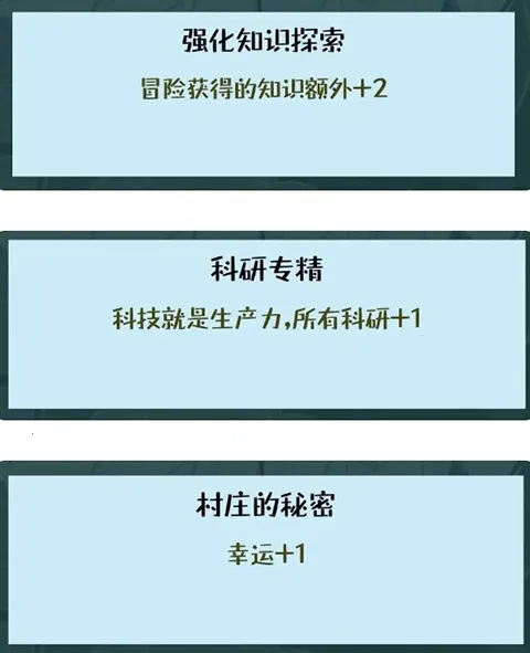 战牧法最新手机版