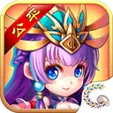 三国的后裔电视v6.69 免费版