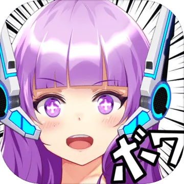 究极漫画社v1.0 官方正版