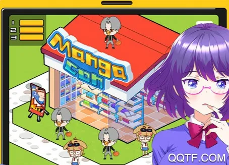 究极漫画社 究极漫画社