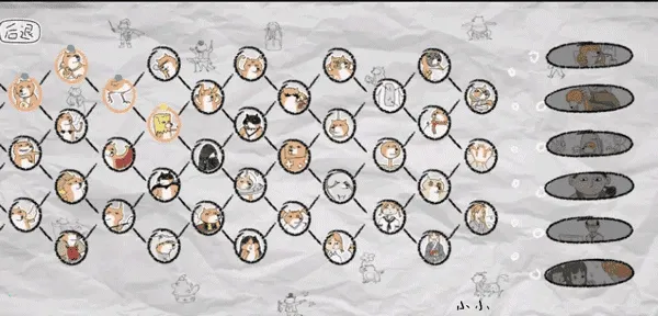 狐里狐涂2026下载安装 狐里狐涂2026下载安装