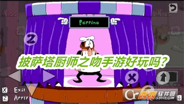 ��������ʦ֮��2026�ٷ����°汾