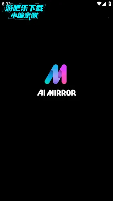 AI Mirror AI Mirror