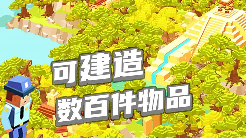 ̽���������罨�췿��