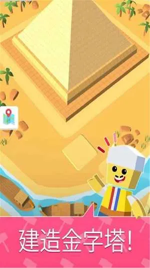 ̽���������罨�췿��