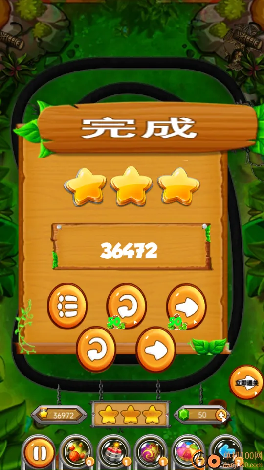 祖玛模拟新版游戏