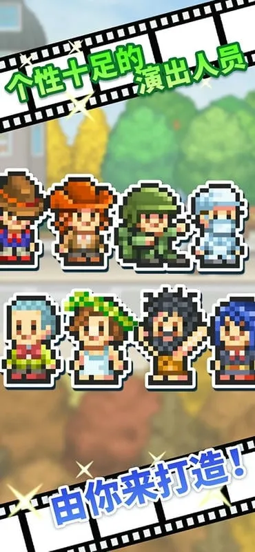 开罗游戏世界2026官方最新版本