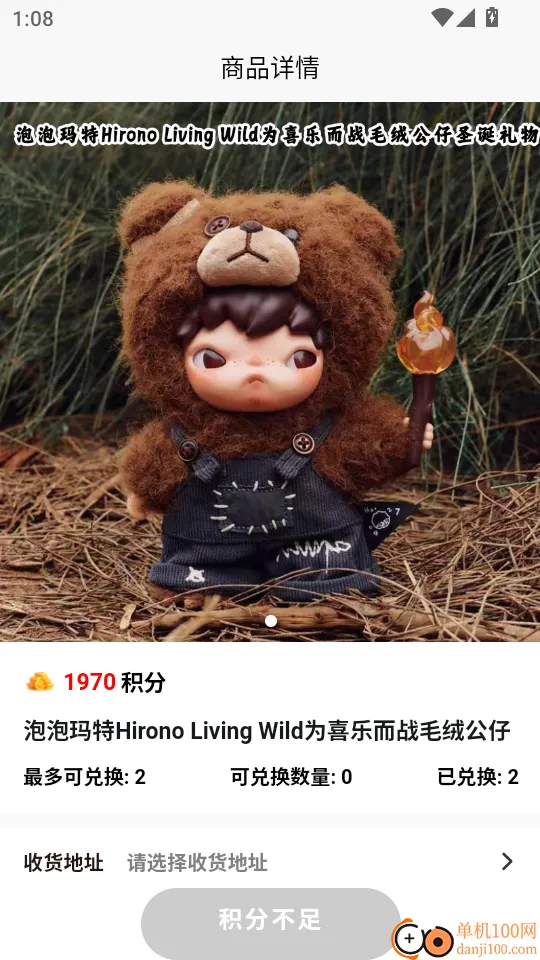 拿抓2026最新版本 拿抓2026最新版本